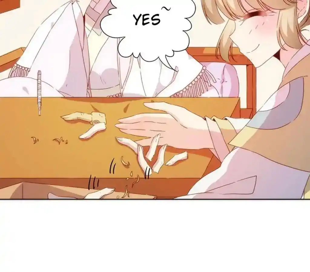 The Empress’ Poor-quality Special Effects Chapter 60