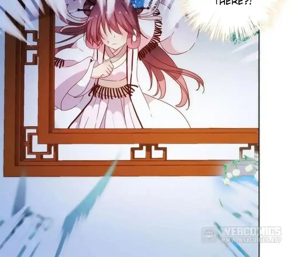 The Empress’ Poor-quality Special Effects Chapter 60