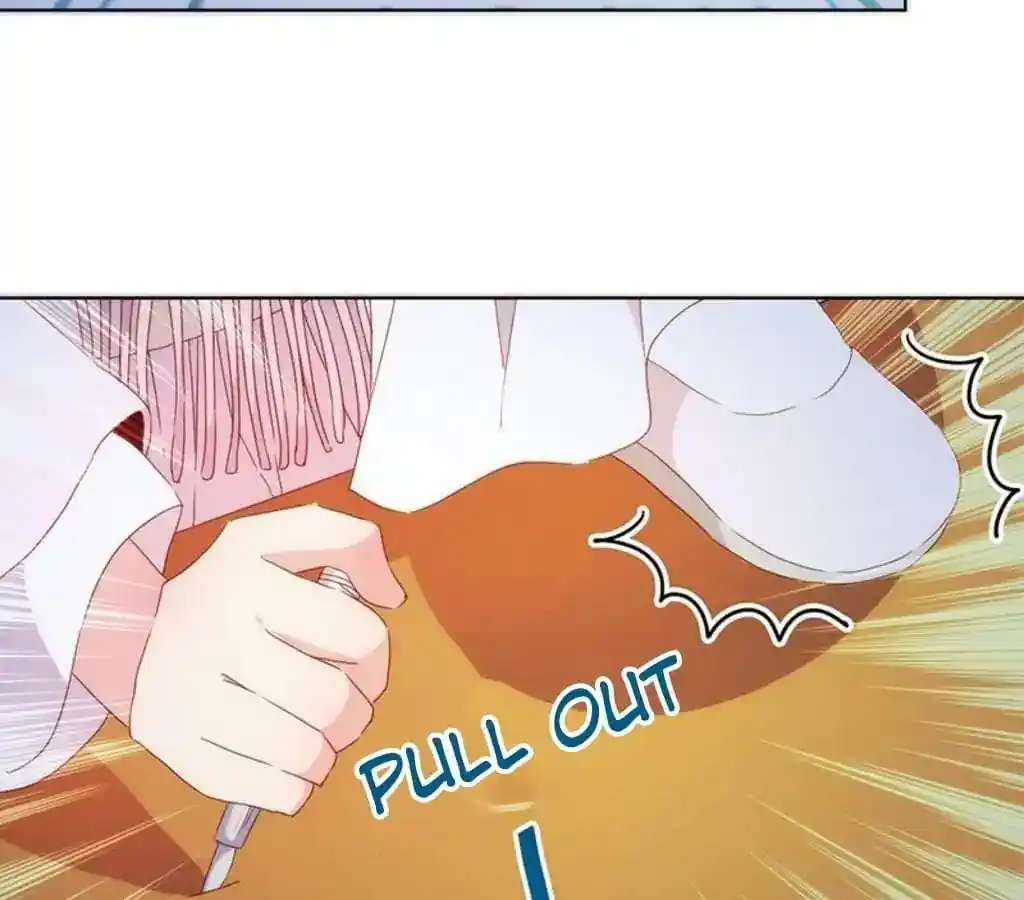 The Empress’ Poor-quality Special Effects Chapter 60