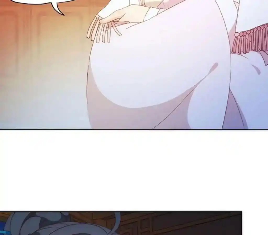 The Empress’ Poor-quality Special Effects Chapter 60