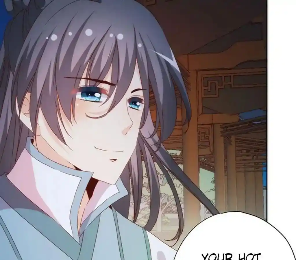 The Empress’ Poor-quality Special Effects Chapter 60