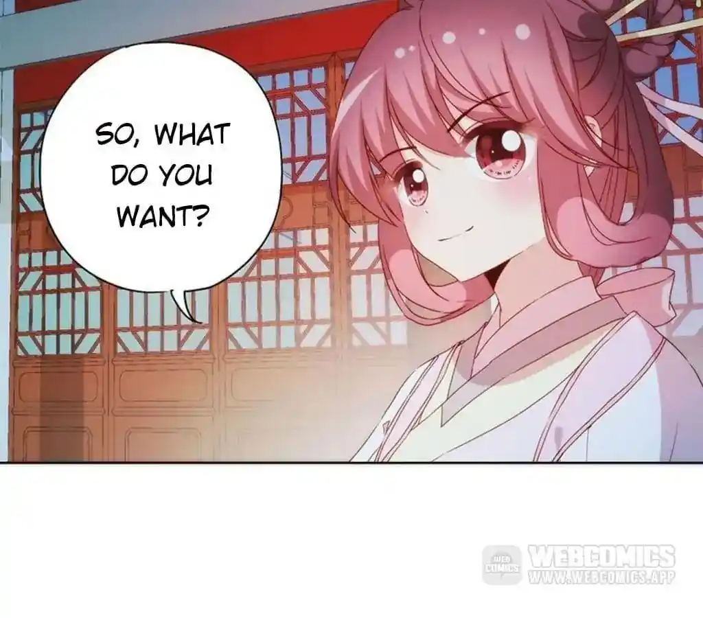 The Empress’ Poor-quality Special Effects Chapter 60