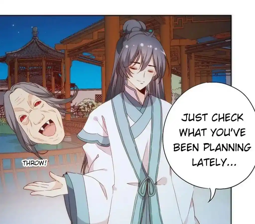 The Empress’ Poor-quality Special Effects Chapter 60