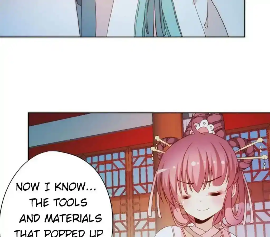 The Empress’ Poor-quality Special Effects Chapter 60