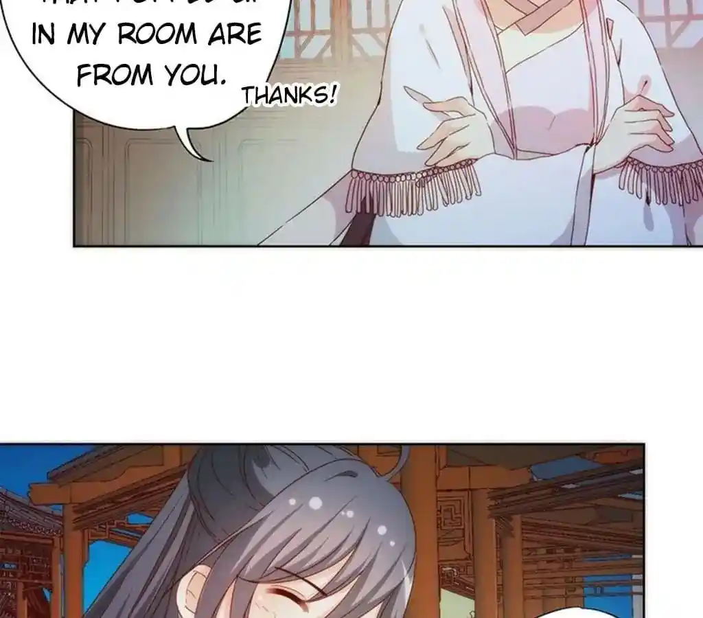 The Empress’ Poor-quality Special Effects Chapter 60