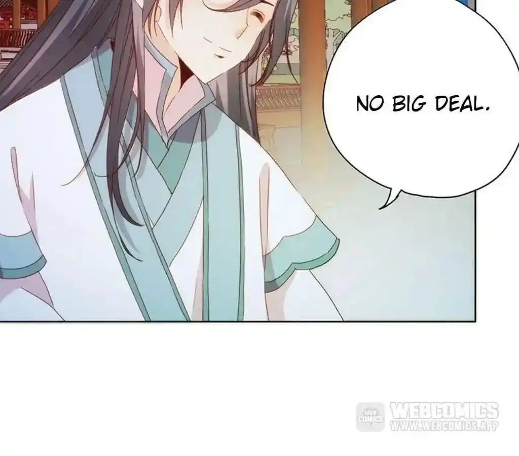 The Empress’ Poor-quality Special Effects Chapter 60