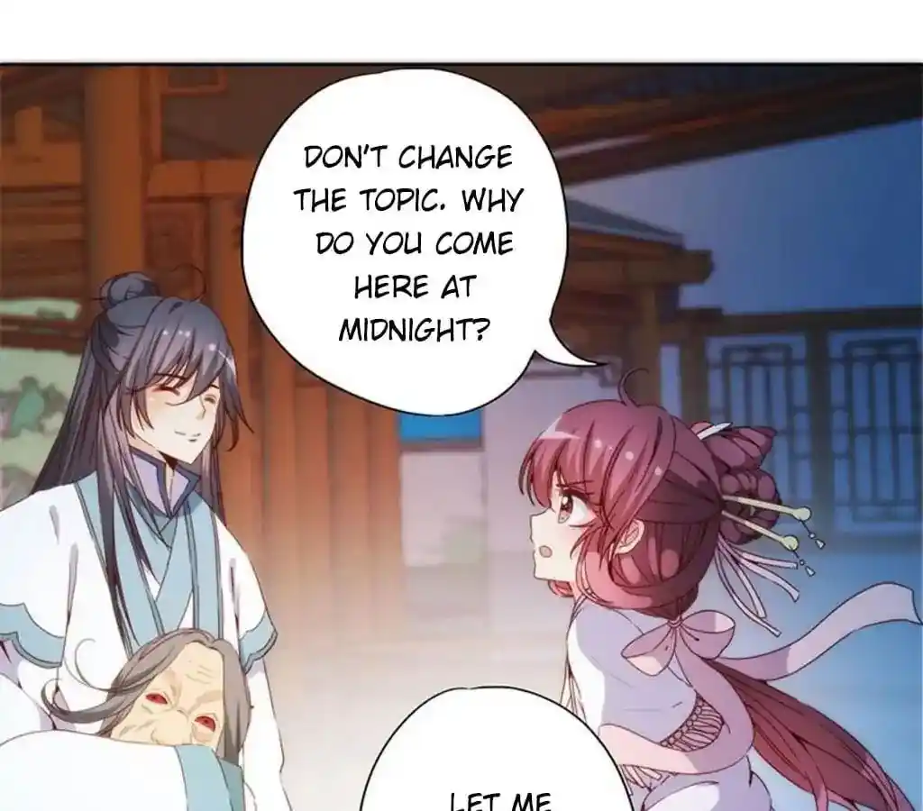 The Empress’ Poor-quality Special Effects Chapter 60