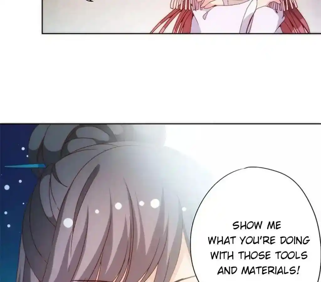 The Empress’ Poor-quality Special Effects Chapter 60