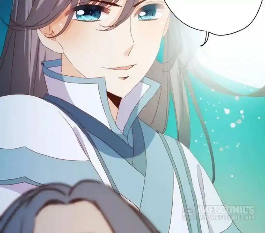 The Empress’ Poor-quality Special Effects Chapter 60