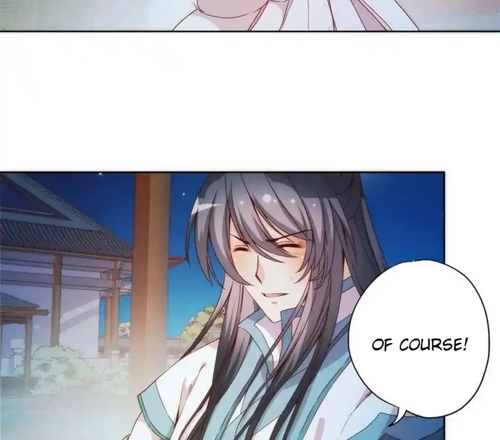 The Empress’ Poor-quality Special Effects Chapter 60