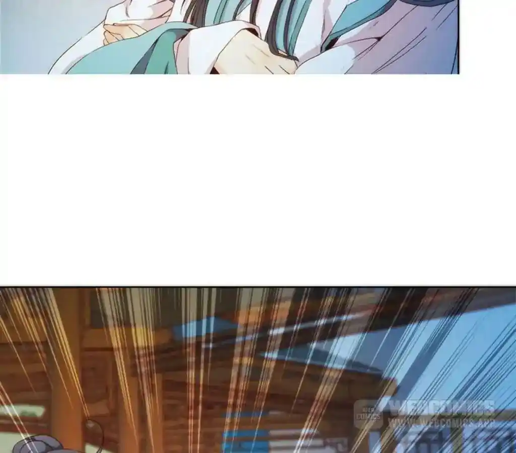 The Empress’ Poor-quality Special Effects Chapter 60