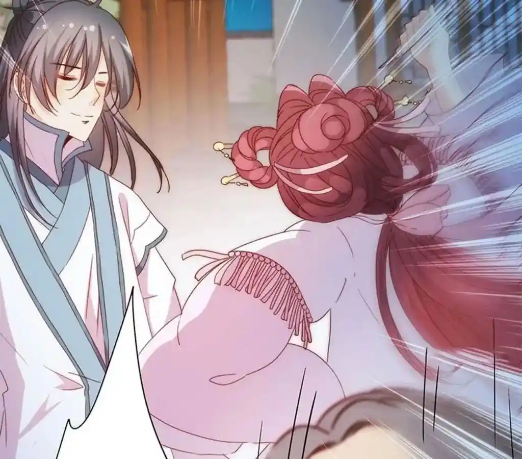 The Empress’ Poor-quality Special Effects Chapter 60