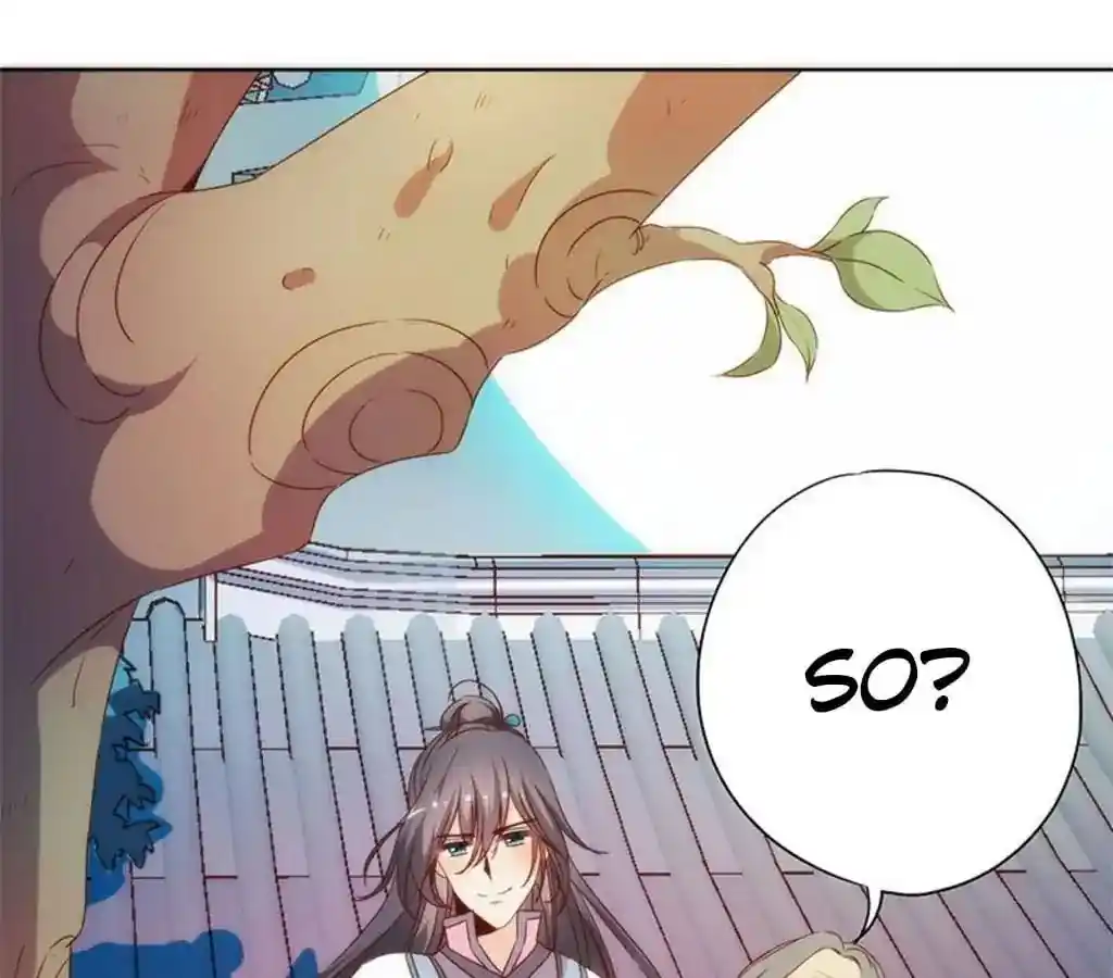 The Empress’ Poor-quality Special Effects Chapter 61