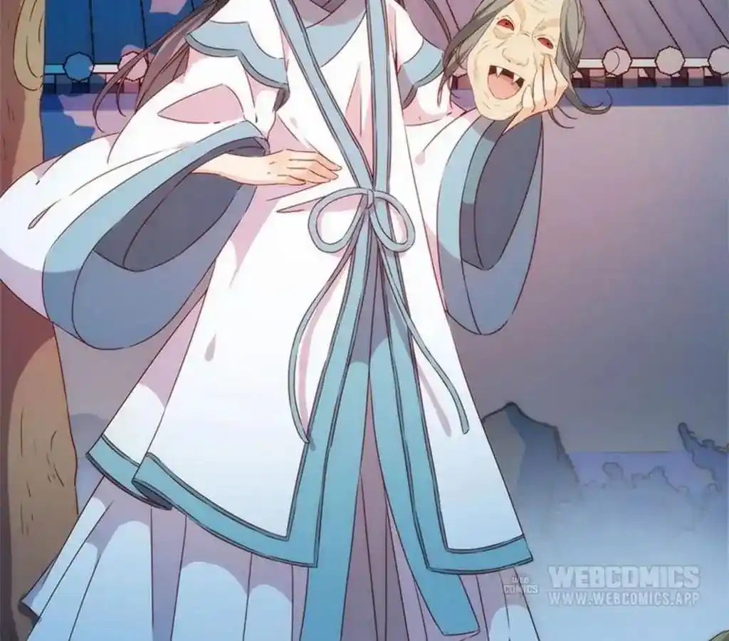 The Empress’ Poor-quality Special Effects Chapter 61