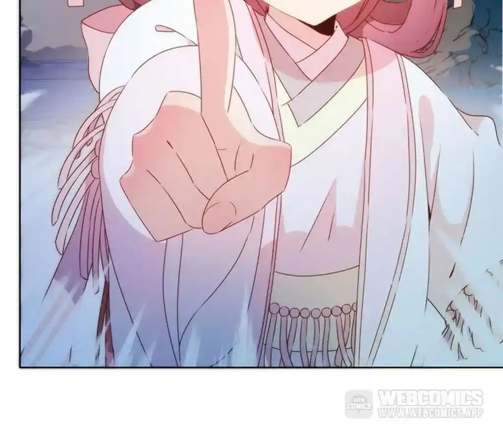 The Empress’ Poor-quality Special Effects Chapter 61