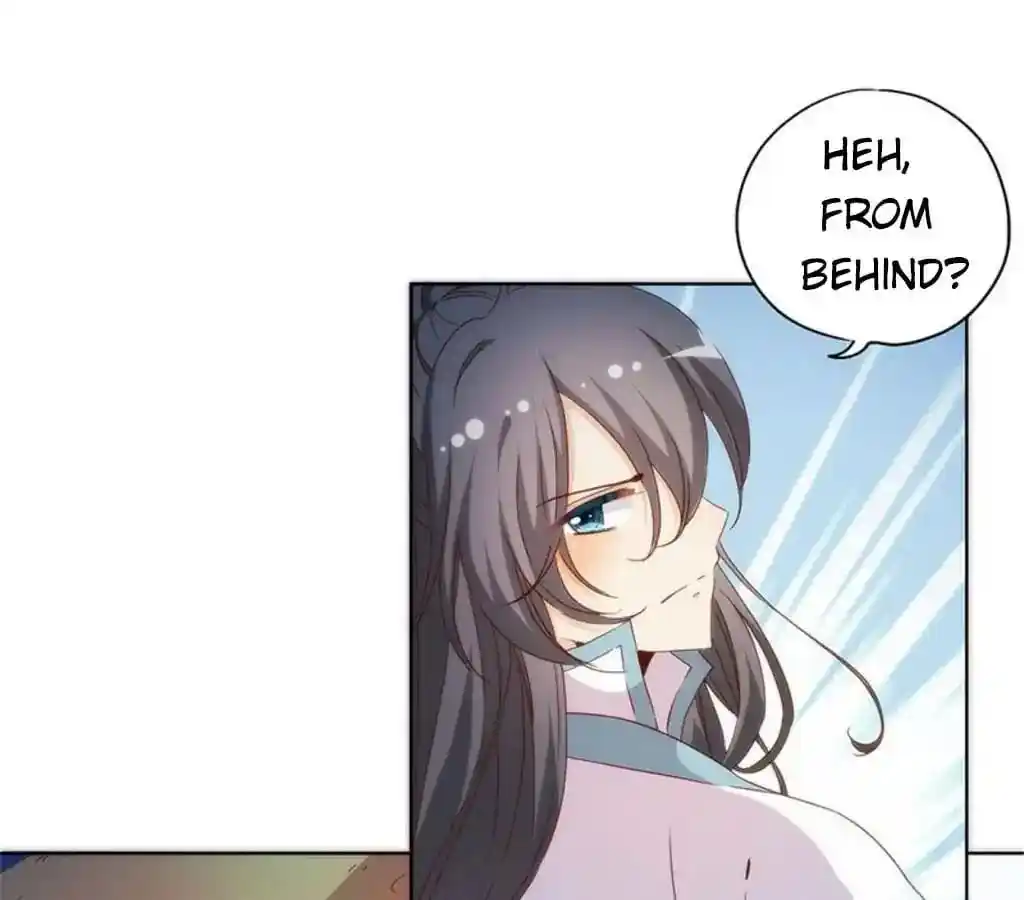 The Empress’ Poor-quality Special Effects Chapter 61