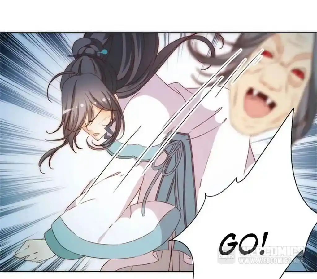 The Empress’ Poor-quality Special Effects Chapter 61