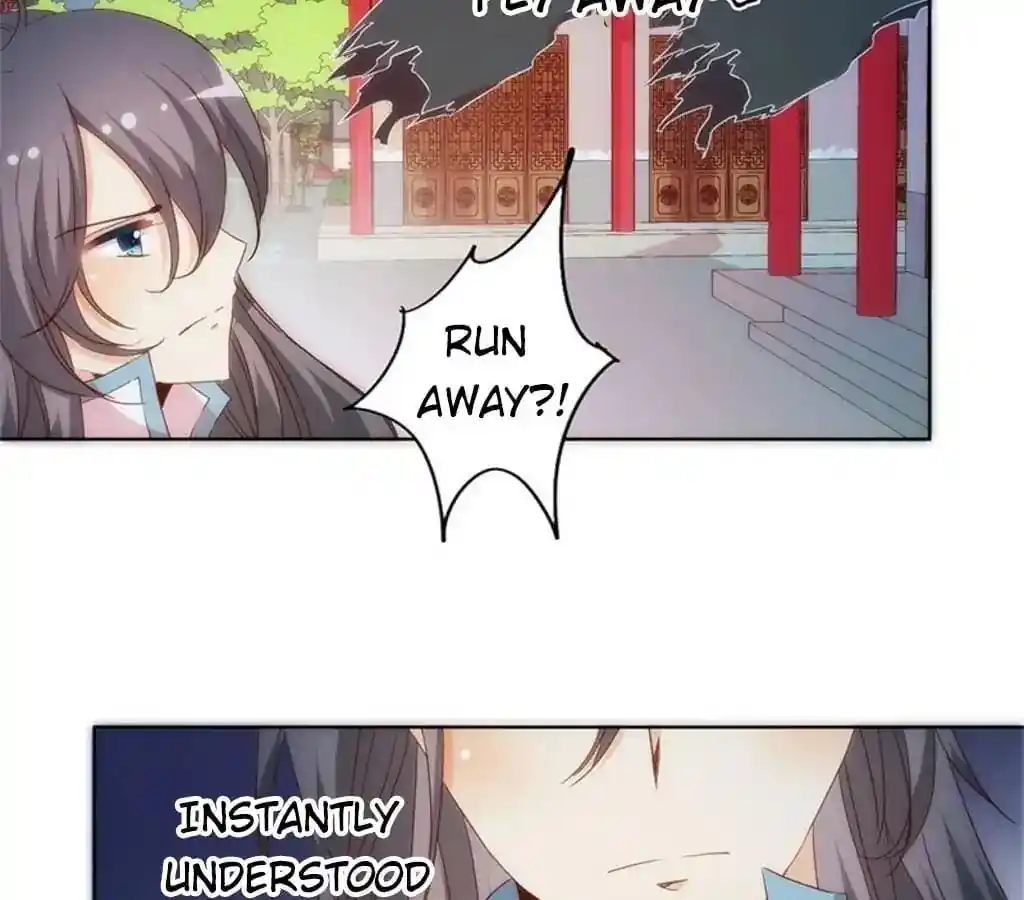 The Empress’ Poor-quality Special Effects Chapter 61