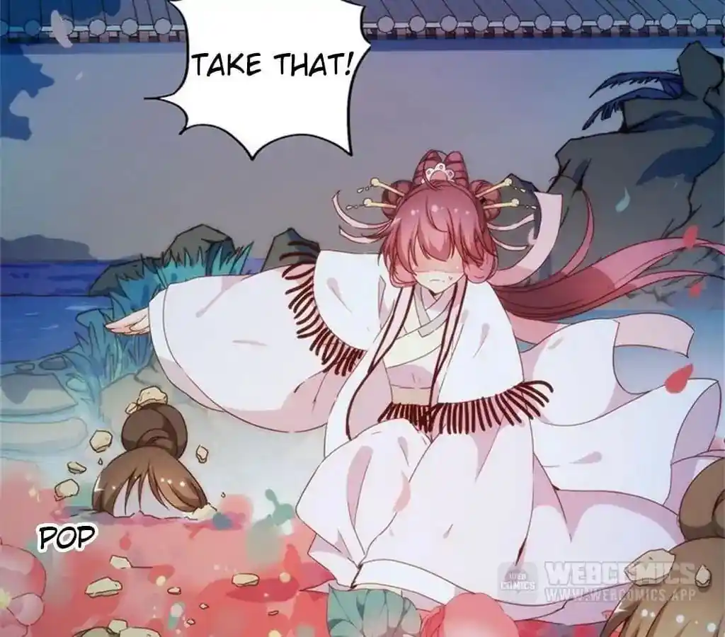 The Empress’ Poor-quality Special Effects Chapter 61