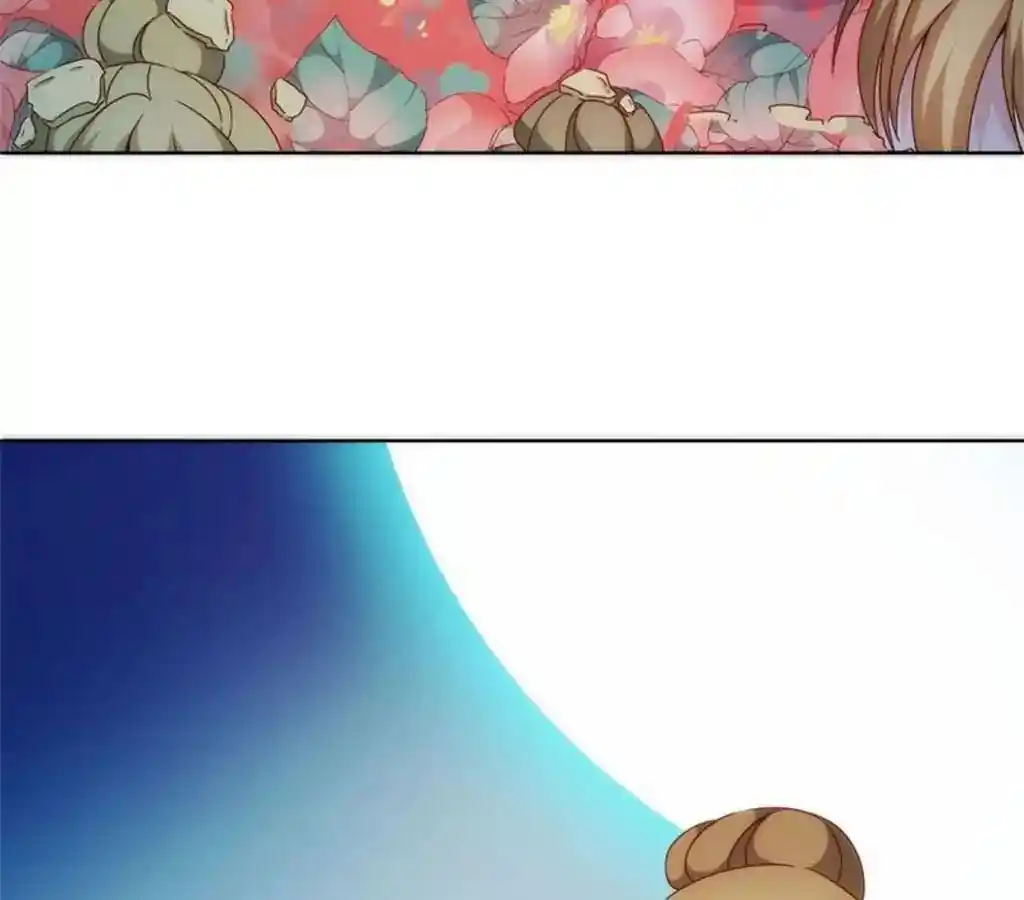 The Empress’ Poor-quality Special Effects Chapter 61