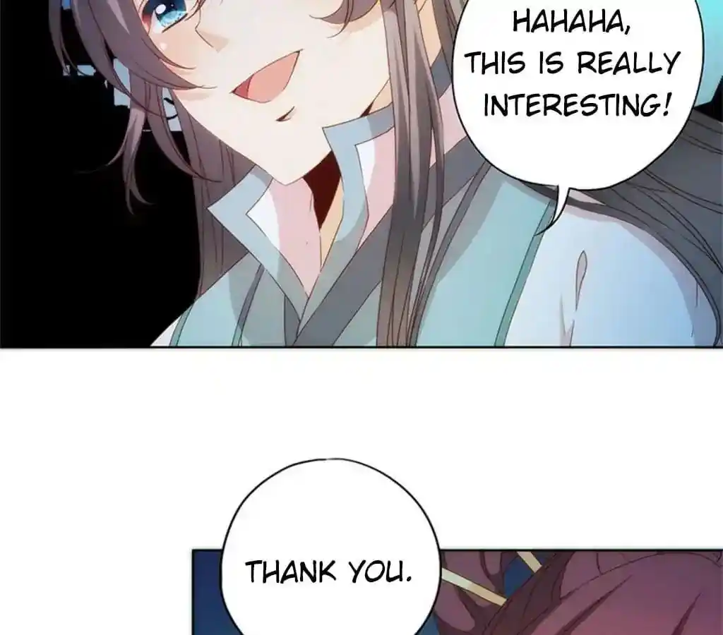 The Empress’ Poor-quality Special Effects Chapter 61