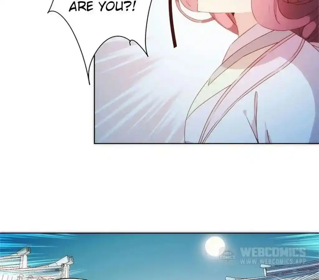 The Empress’ Poor-quality Special Effects Chapter 61