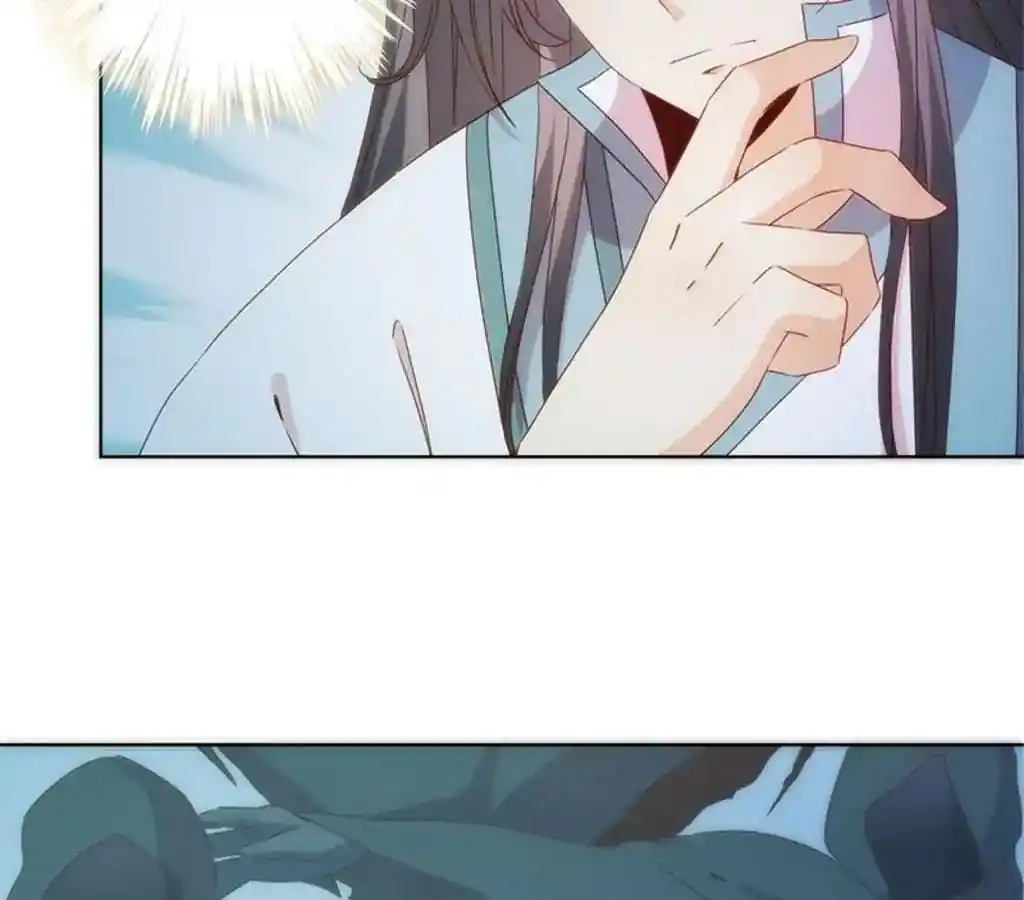 The Empress’ Poor-quality Special Effects Chapter 61