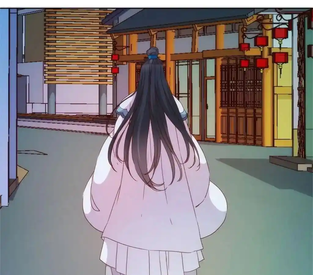 The Empress’ Poor-quality Special Effects Chapter 61