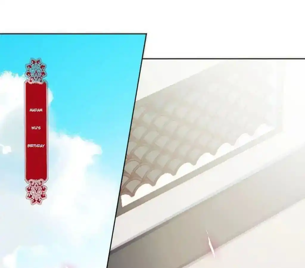 The Empress’ Poor-quality Special Effects Chapter 62