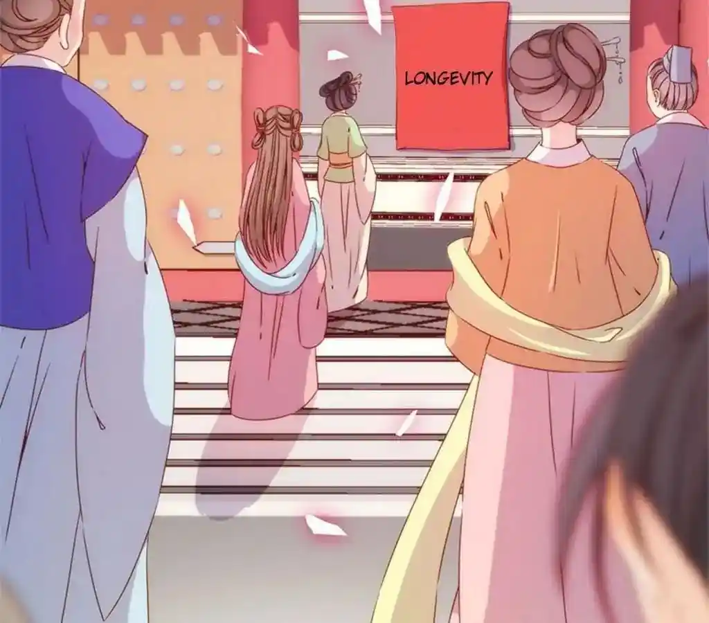 The Empress’ Poor-quality Special Effects Chapter 62