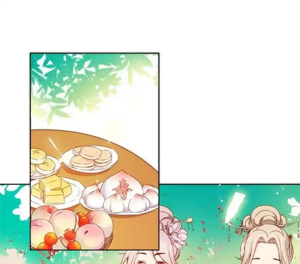 The Empress’ Poor-quality Special Effects Chapter 62