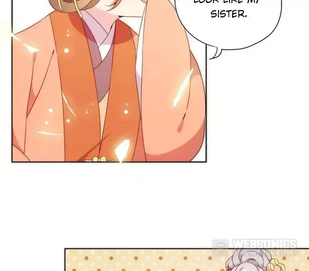 The Empress’ Poor-quality Special Effects Chapter 62