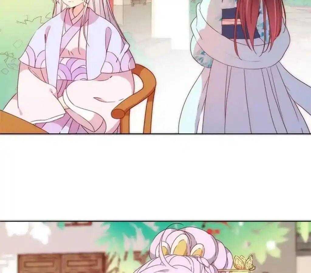 The Empress’ Poor-quality Special Effects Chapter 62