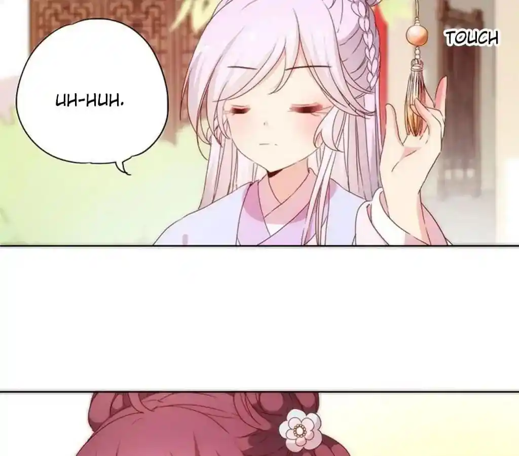 The Empress’ Poor-quality Special Effects Chapter 62