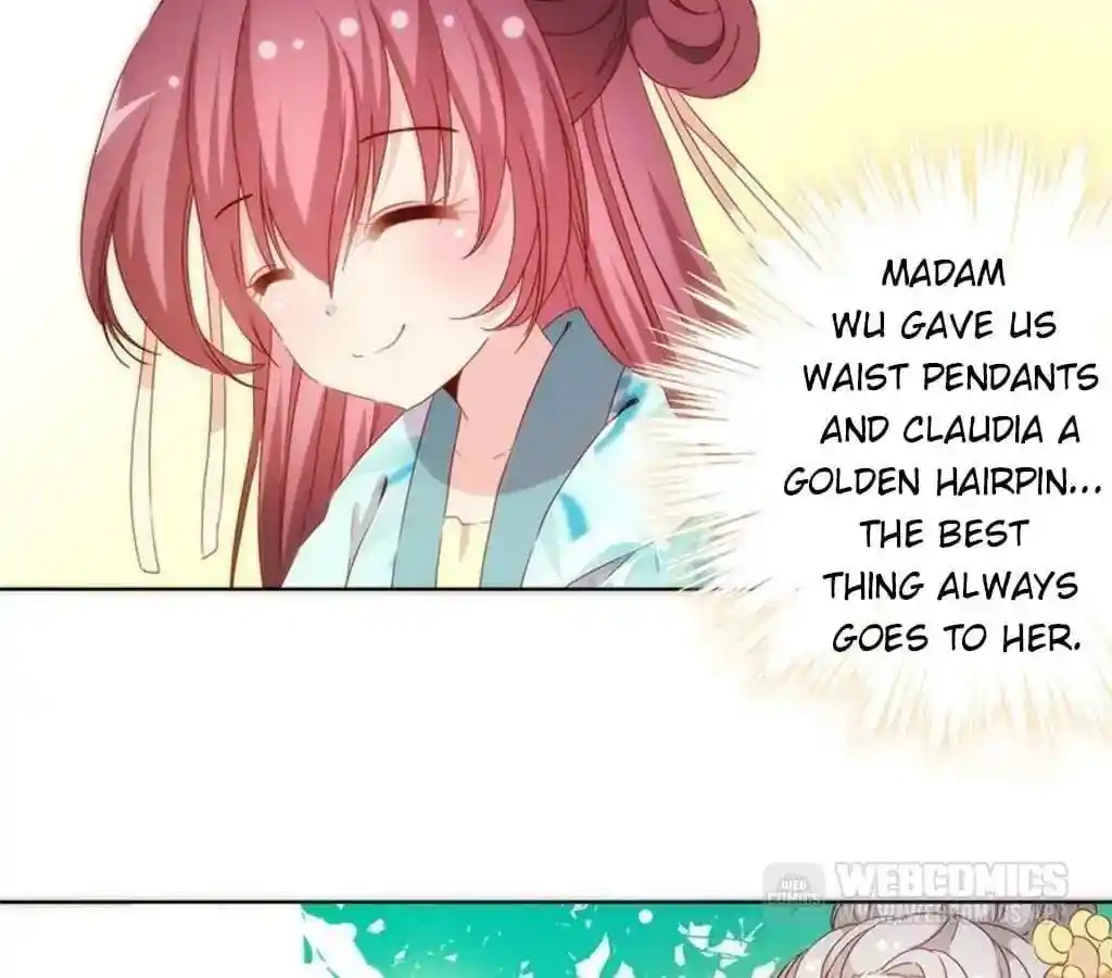 The Empress’ Poor-quality Special Effects Chapter 62