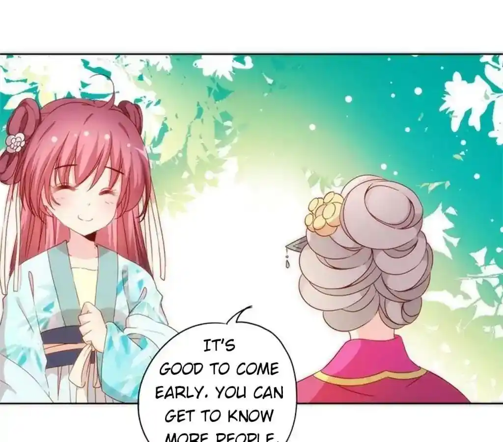 The Empress’ Poor-quality Special Effects Chapter 62