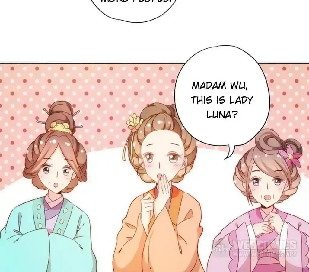 The Empress’ Poor-quality Special Effects Chapter 62