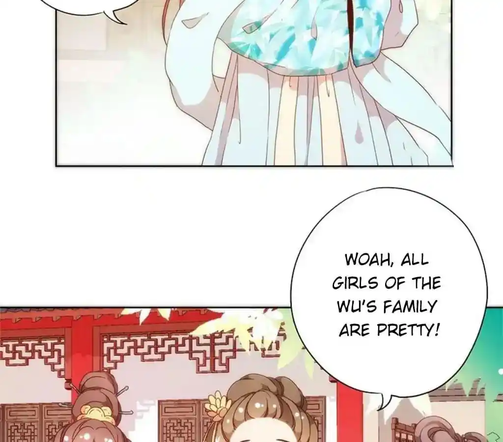 The Empress’ Poor-quality Special Effects Chapter 62