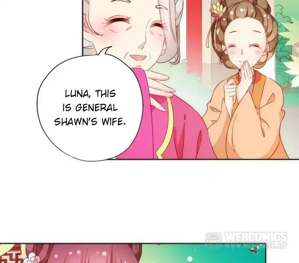 The Empress’ Poor-quality Special Effects Chapter 62