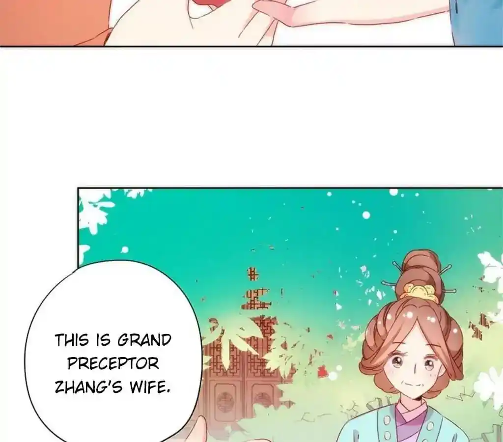 The Empress’ Poor-quality Special Effects Chapter 62