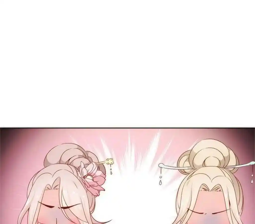 The Empress’ Poor-quality Special Effects Chapter 62