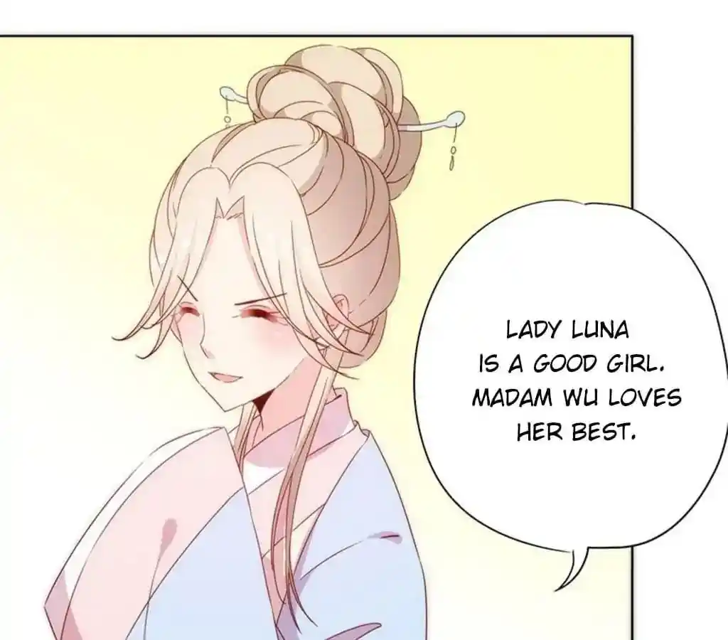 The Empress’ Poor-quality Special Effects Chapter 62