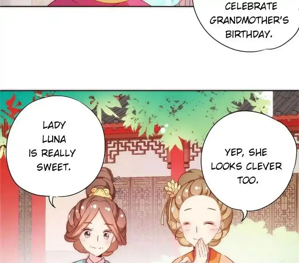 The Empress’ Poor-quality Special Effects Chapter 62