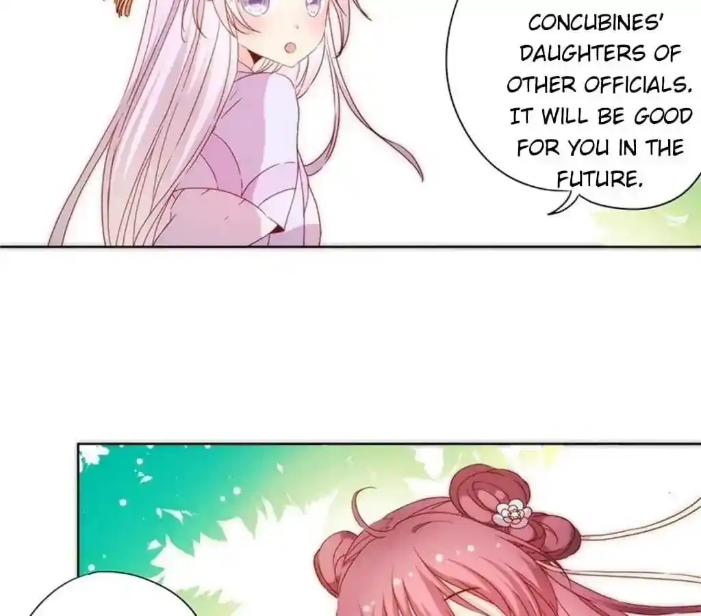 The Empress’ Poor-quality Special Effects Chapter 62