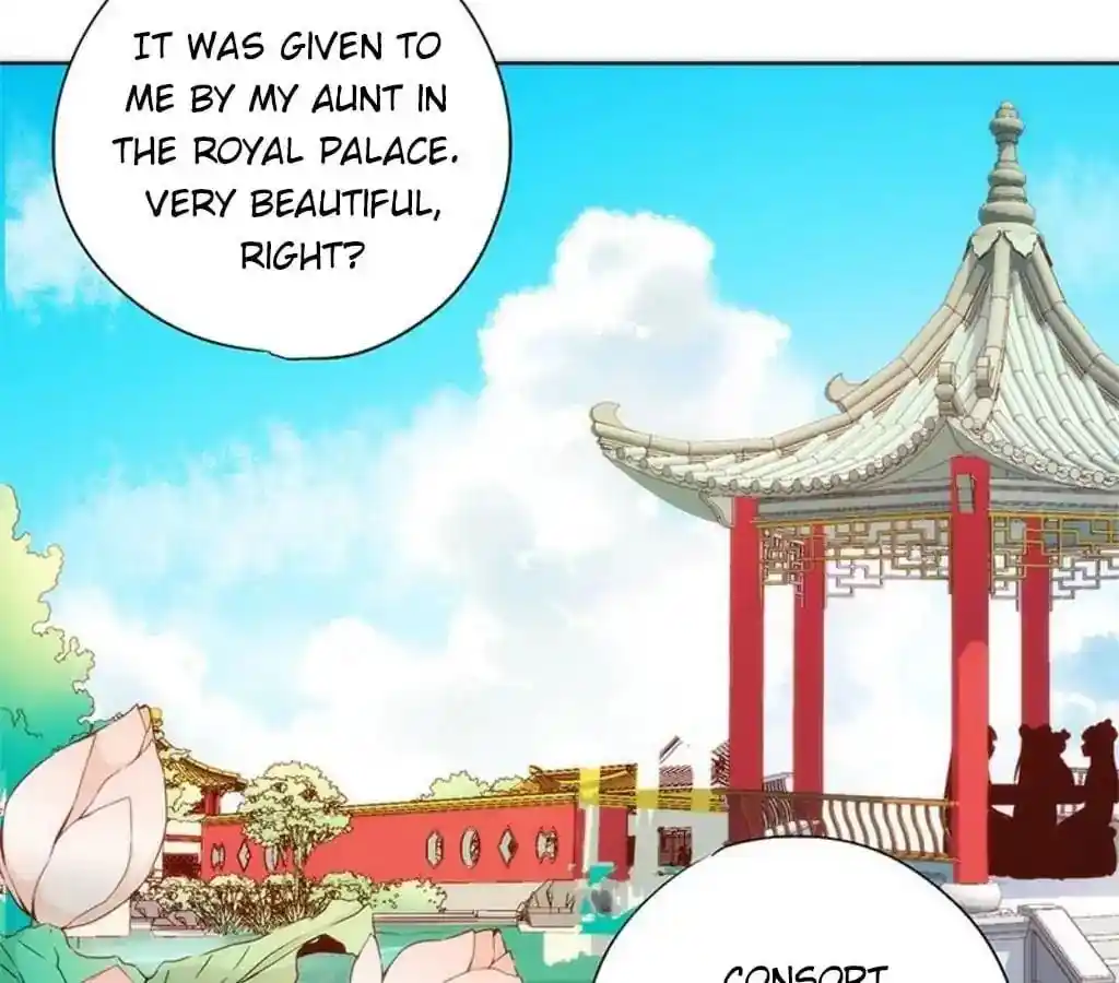 The Empress’ Poor-quality Special Effects Chapter 62