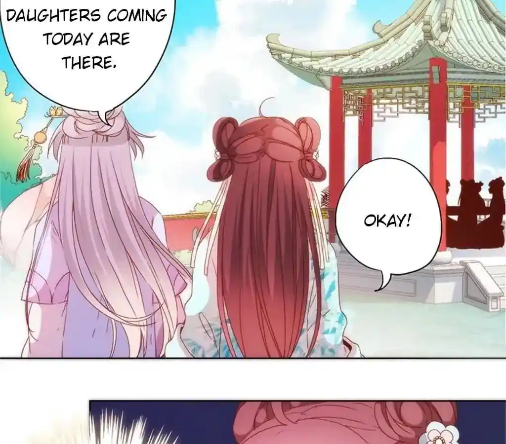 The Empress’ Poor-quality Special Effects Chapter 62