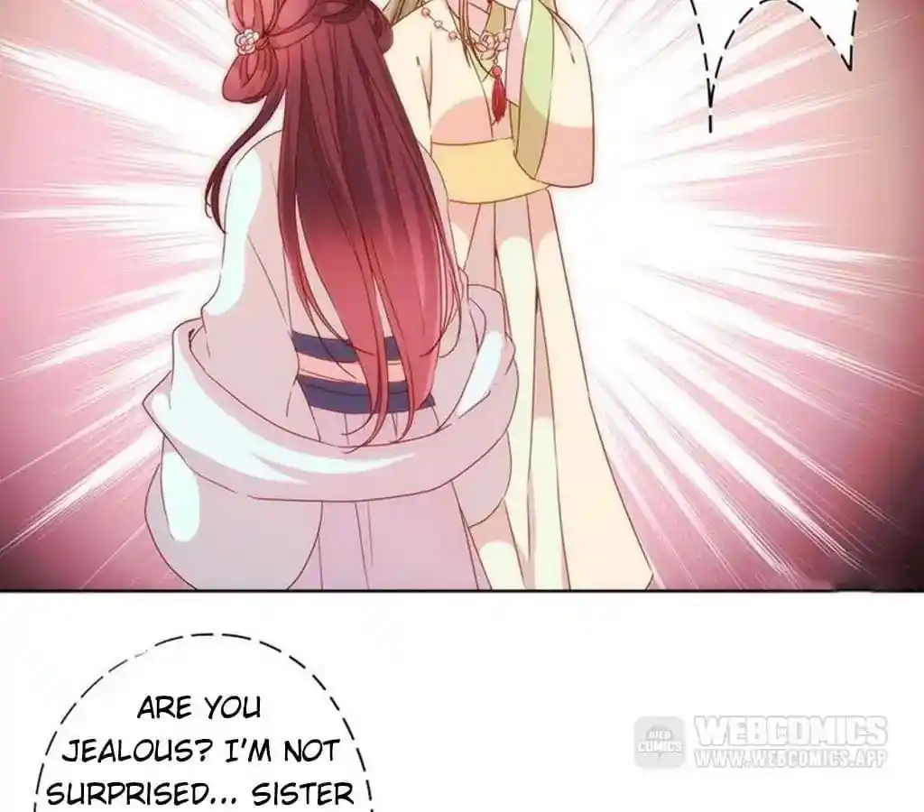 The Empress’ Poor-quality Special Effects Chapter 63