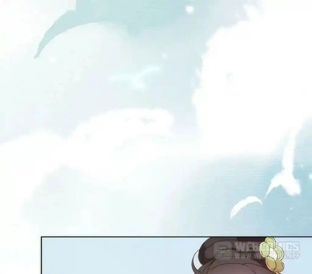 The Empress’ Poor-quality Special Effects Chapter 63