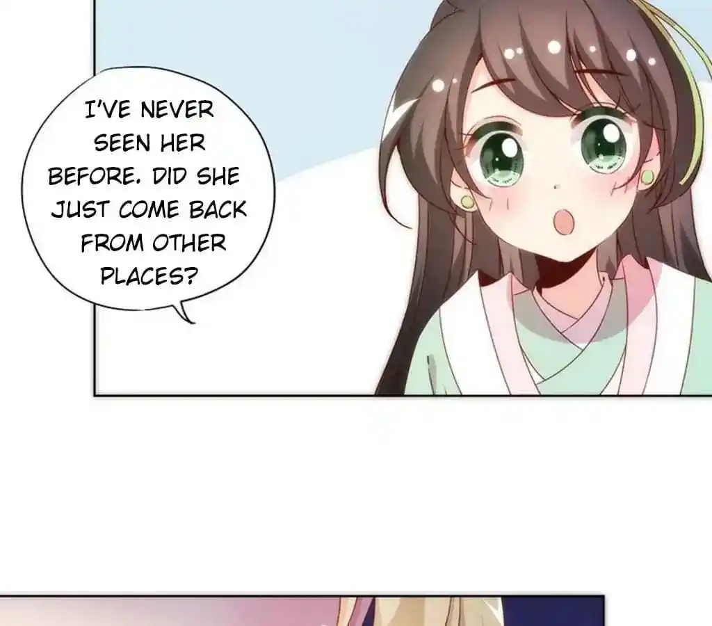 The Empress’ Poor-quality Special Effects Chapter 63