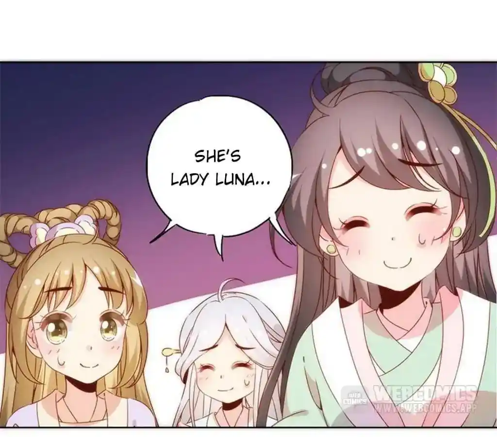 The Empress’ Poor-quality Special Effects Chapter 63